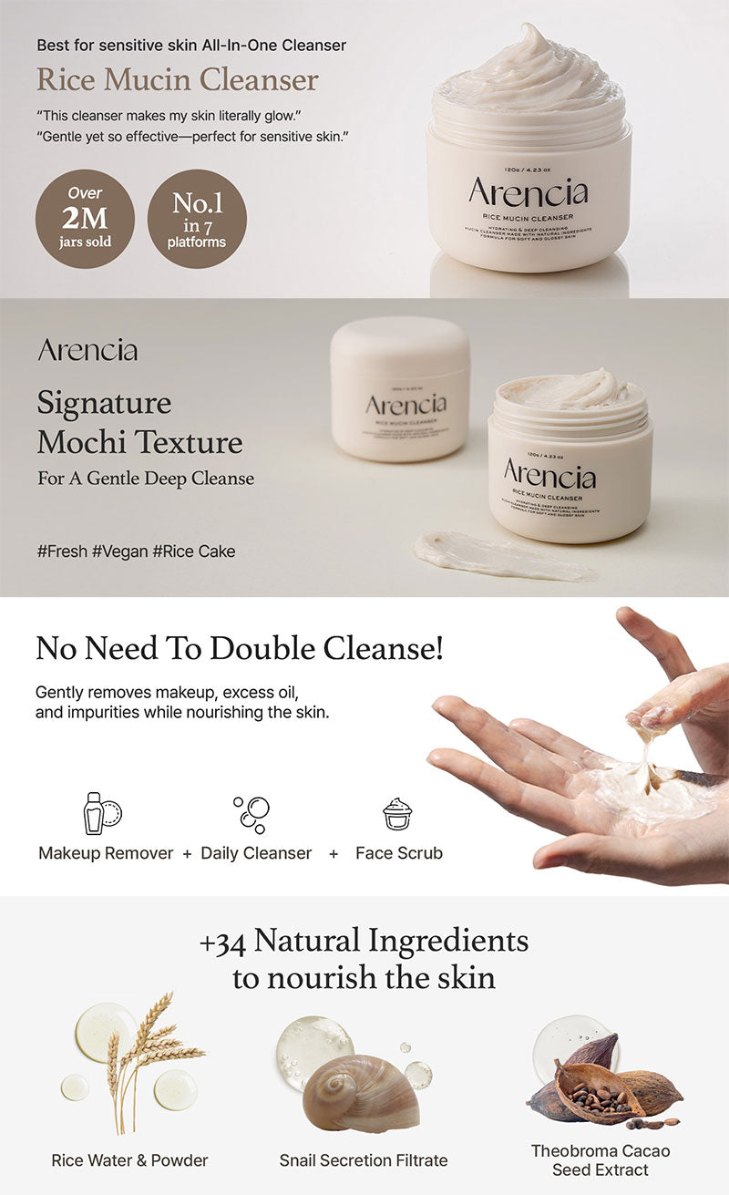 Arencia Rice Mucin Cleanser 120g details