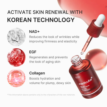 Medicube EGF NAD+ Firming Serum texture