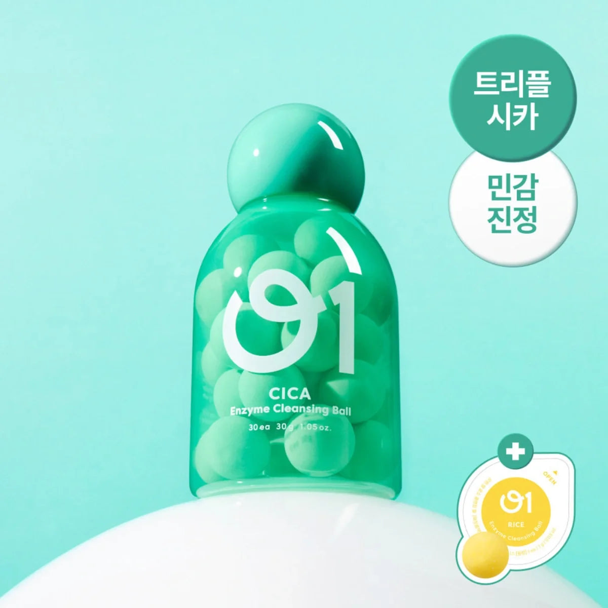 O1 Enzyme Cleansing Balls Cica - 30g - product image
