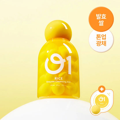 O1 Enzyme Cleansing Balls Rice - 30g - product image