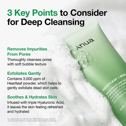 ANUA Heartleaf Quercetinol Pore Deep Cleansing Foam — helps clear blackheads and refine the look of pores