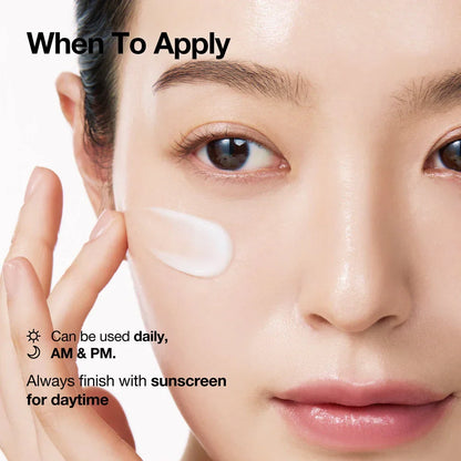ANUA PDRN Hyaluronic Acid 100 Moisturizing Cream — how to use: apply as the last step of your routine