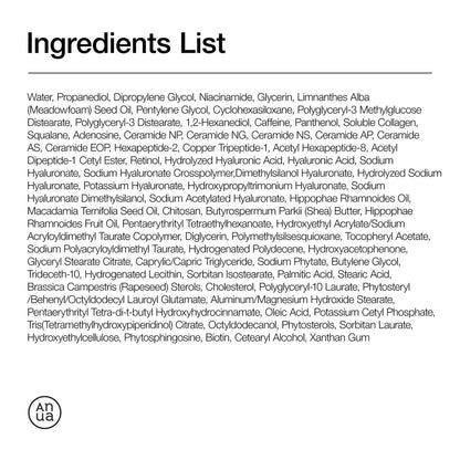 ANUA Retinol Caffeine Eye Cream — lightweight cream absorbs quickly without heaviness