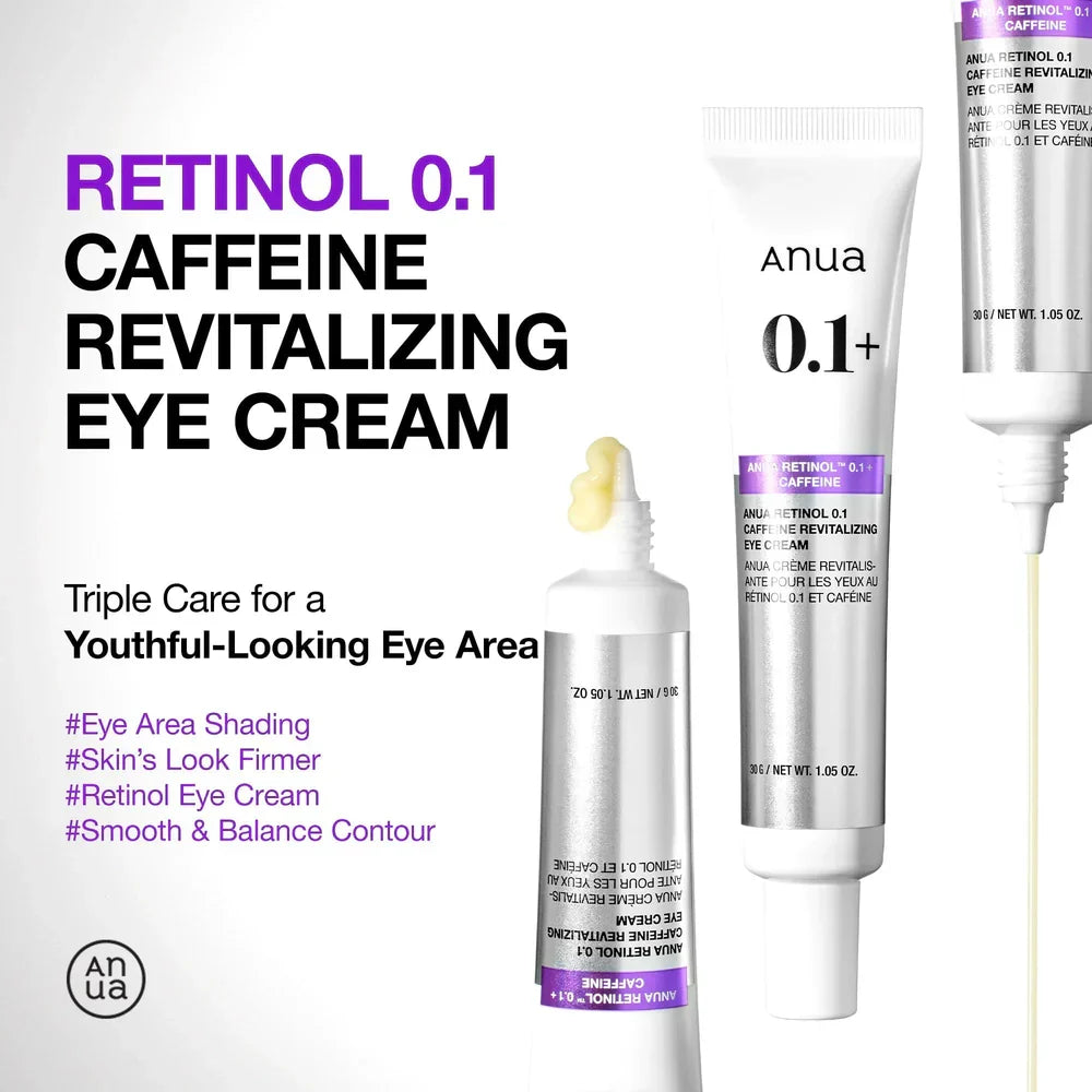 ANUA Retinol Caffeine Eye Cream — retinol helps smooth fine lines around the eyes