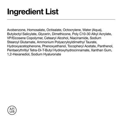 Anua Zero-cast Moisturizing Finish Sunscreen — swatch