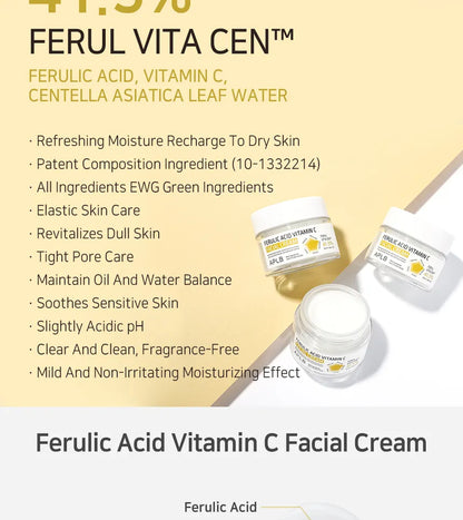 APLB Retinol Vitamin C Vitamin E Facial Cream — with retinol, vitamin C and vitamin E