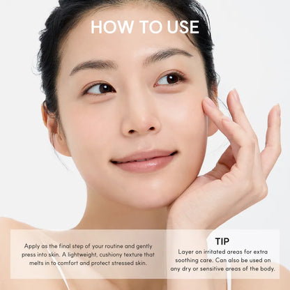 Calming care for sensitive, reactive skin