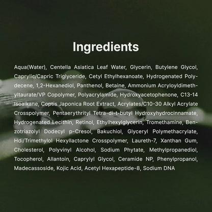 Dr. Althea Pure Retinol 0.15% Cream — key retinol ingredients