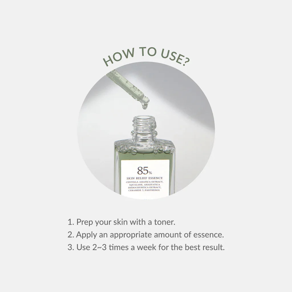 Dr. Althea Skin Relief Essence — key soothing ingredients