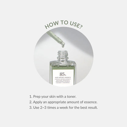Dr. Althea Skin Relief Essence — key soothing ingredients