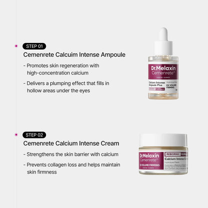 Dr.Melaxin Cemenrete EX Volume Firming — full size