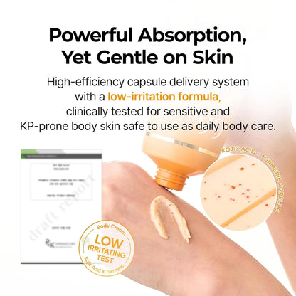 Dr.Melaxin Kojic Acid Turmeric Capsule Body Cream — smooth even-toned skin