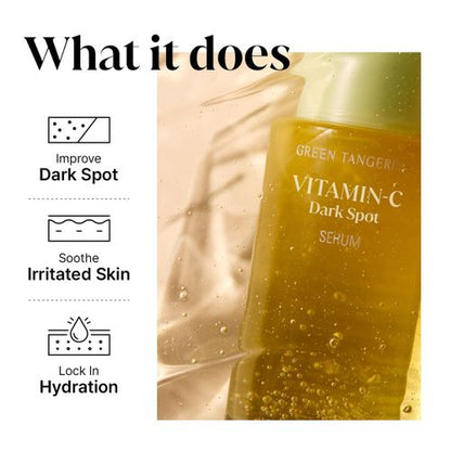 GOODAL Green Tangerine Vita C Dark Spot Serum — product view