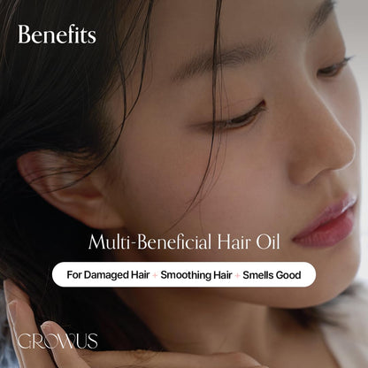 GROWUS Damage Therapy Hair Oil — how to use: apply to damp or dry ends