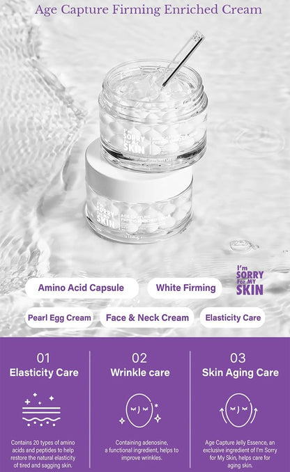 I'm Sorry For My Skin AGE Capture Firming Enriched Cream — helps boost skin elasticity