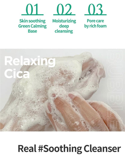 I'm Sorry For My Skin Relaxing Cica Cleansing Foam — rich, creamy lather