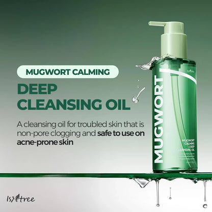 Isntree Mugwort Calming Deep Cleansing Oil — mugwort calming cleansing oil