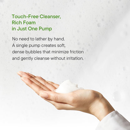 Massage onto wet skin, then rinse
