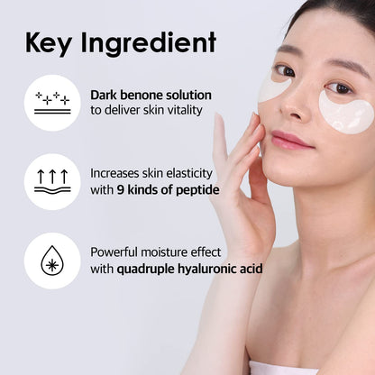MEDI-PEEL Hyaluron Darkbenone Peptide 9 Ampoule Eye Patch — hyaluronic essence deeply hydrates the eye area