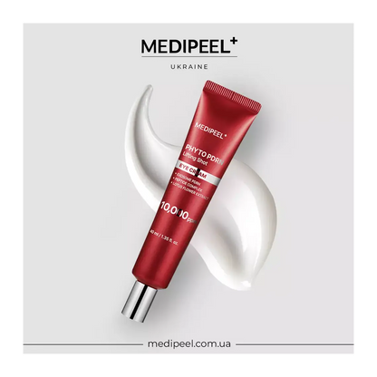 MEDI-PEEL Phyto Exosome PDRN Lifting Shot Eye Cream — helps firm and lift the under-eye area