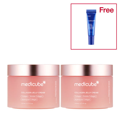 Collagen jelly cream that supports elasticity and helps reduce the look of fine lines