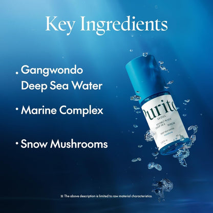 Purito Seoul Hydro Wave Deep Sea Serum — lightweight serum absorbs quickly