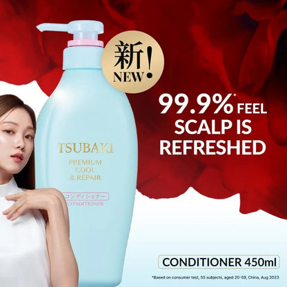 Shiseido Tsubaki Premium Cool & Repair Hair Conditioner