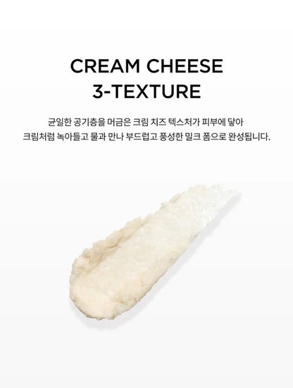 TIRTIR Milk Creamy Foam Cleanser — rich, creamy lather