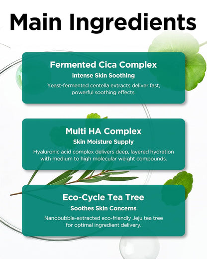 TOCOBO Cica Calming Gel Cream — calm balanced skin
