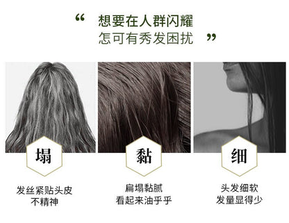 &honey Herb Smooth Shampoo herbal blend