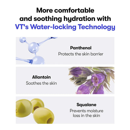 VT Cosmetics Glucamune Essence 3D Humid Matrix — application