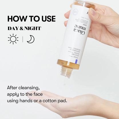 VT Cosmetics Glucamune Toner 3D Humid Matrix — hydrated barrier